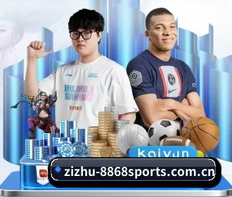 zizhu-8868sports.com.cn APP